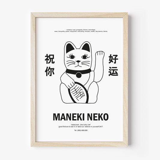 Poster Maneki Neko